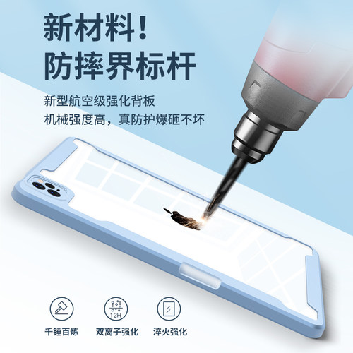 【磁吸分体】iPad保护壳套新款ipadpro保护套mini6适用苹果平板11寸air4 3防弯pro硅胶12.9磁吸九代8透明 - 图2