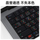 ແລັບທັອບ Apple keyboard shortcut ເຄັດລັບຄີບອດ