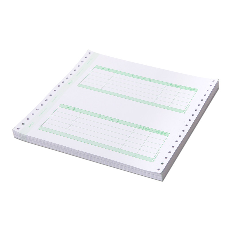 金友7.1针打金额财务本记账凭证纸 智友办公凭证