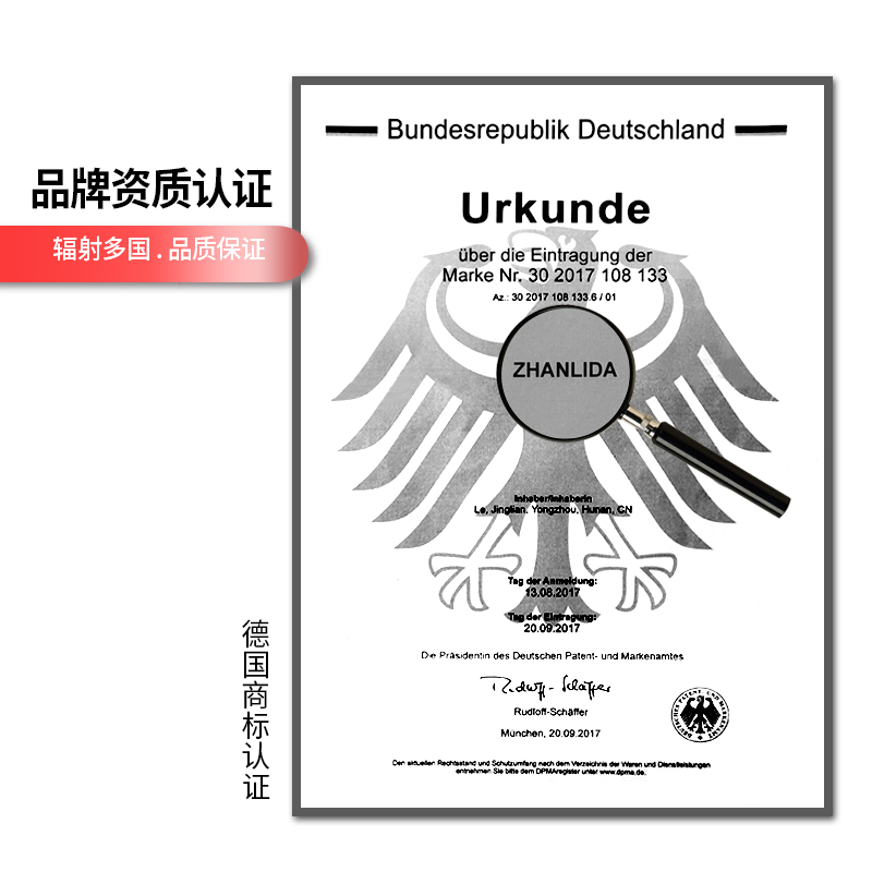 首饰琥珀蜜蜡戒指玉石翡翠宝石耳环发夹粘钻点钻珠宝胶水专用手工镶嵌diy饰品材料补钻贴水钻透明软性粘得牢 - 图2