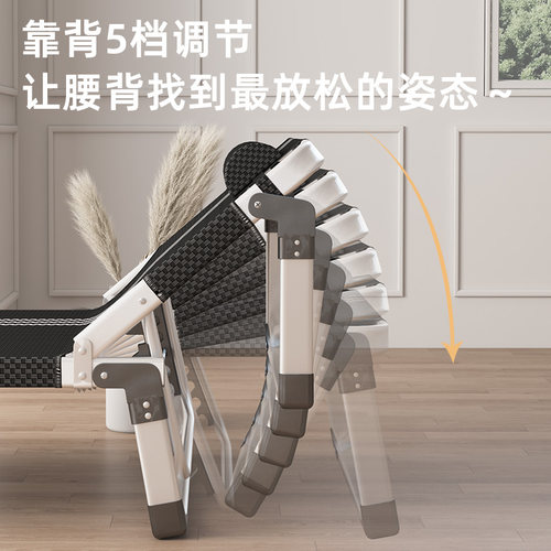 享趣铝合金折叠床单人床家用简易午休床办公室成人午睡行军床躺椅 - 图3