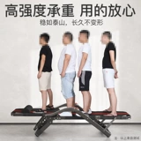 Наслаждайтесь лаунж -стулом Складывая обеденный перерыв домой с кроватью для сна, отдыхает ленивый пляжный стул, обратно -обратно Xiaoyao Стул