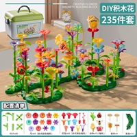 Система хранения, конструктор, комплект, DIY, 235 шт