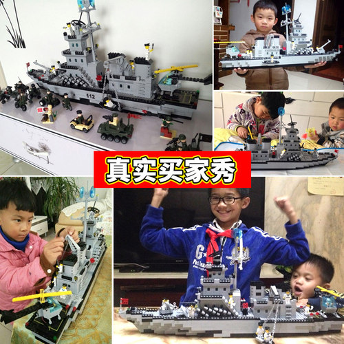儿童大型航空母舰积木拼装玩具男孩益智军舰航母模型生日6礼物8岁 - 图3