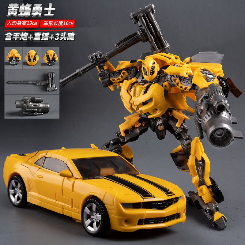儿童变形玩具男孩金刚大黄蜂合金正版擎天之柱汽车机器人模型手办 - 图0