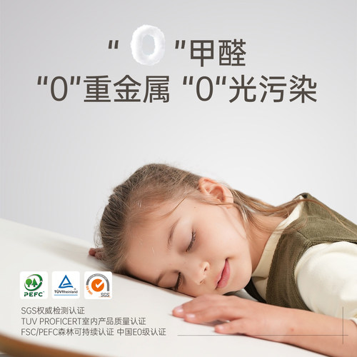 大将作G6L2026年新品青少年首选双气压多功能气动升降学习桌 - 图0