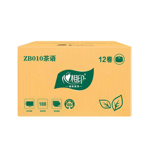 心相印ZB010大卷纸厕纸 酒店大盘纸卫生纸卷筒纸 整箱12卷三层188 - 图3
