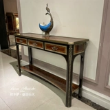 Европейский верант -верант Тайши с твердым деревом корпус Александр шкаф шкаф шкафа шкафа декоративный шкаф