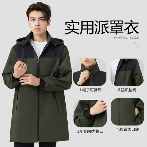 秋冬新款防水罩衣加绒厚厨房外穿漂亮长袖男女大人围裙大褂工作服 - 图2