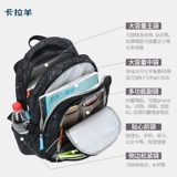 Вместительный и большой школьный рюкзак