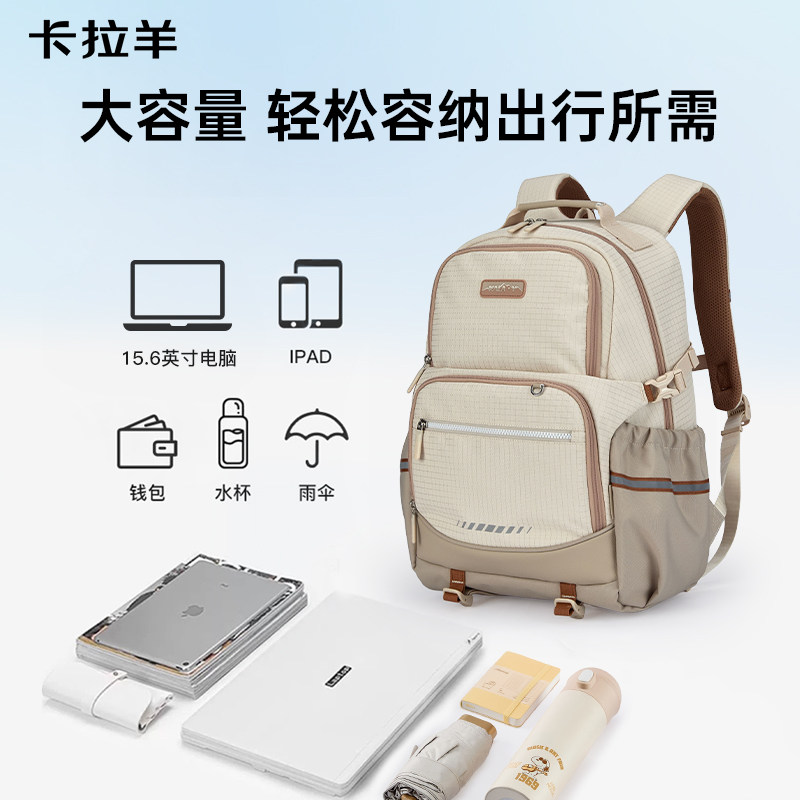 图 4