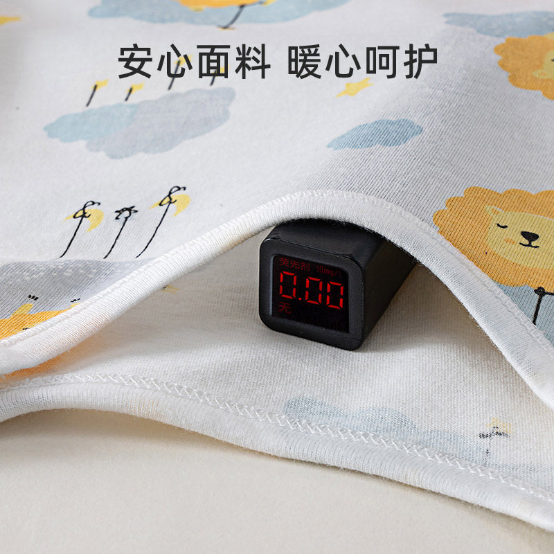 舒贝怡春夏宝宝分体内衣套装薄款秋衣秋裤小童纯棉睡衣婴儿家居服,淘宝优惠券,粉丝福利购,淘宝优惠卷