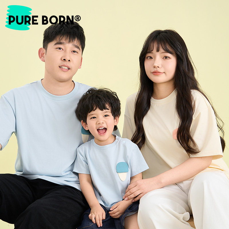 冰氧吧'博睿恩男女宝宝短袖儿童t恤亲子装夏季薄款凉感棉男童上衣,淘宝优惠券,粉丝福利购,淘宝优惠卷