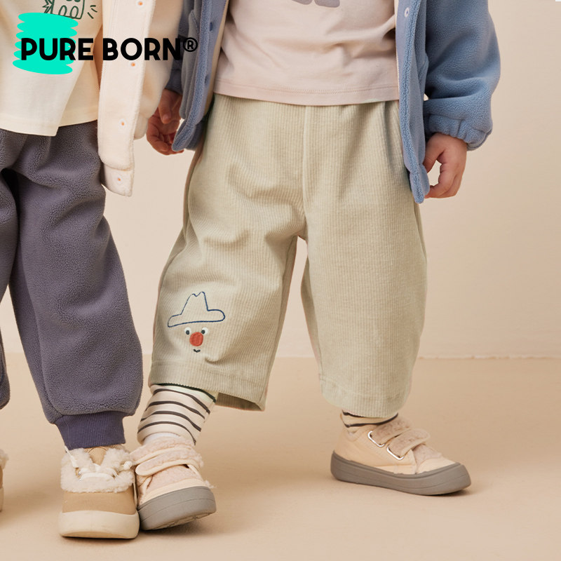 博睿恩男童长裤秋冬款婴儿女宝宝灯芯绒加厚保暖休闲裤子1-6岁,淘宝优惠券,粉丝福利购,淘宝优惠卷