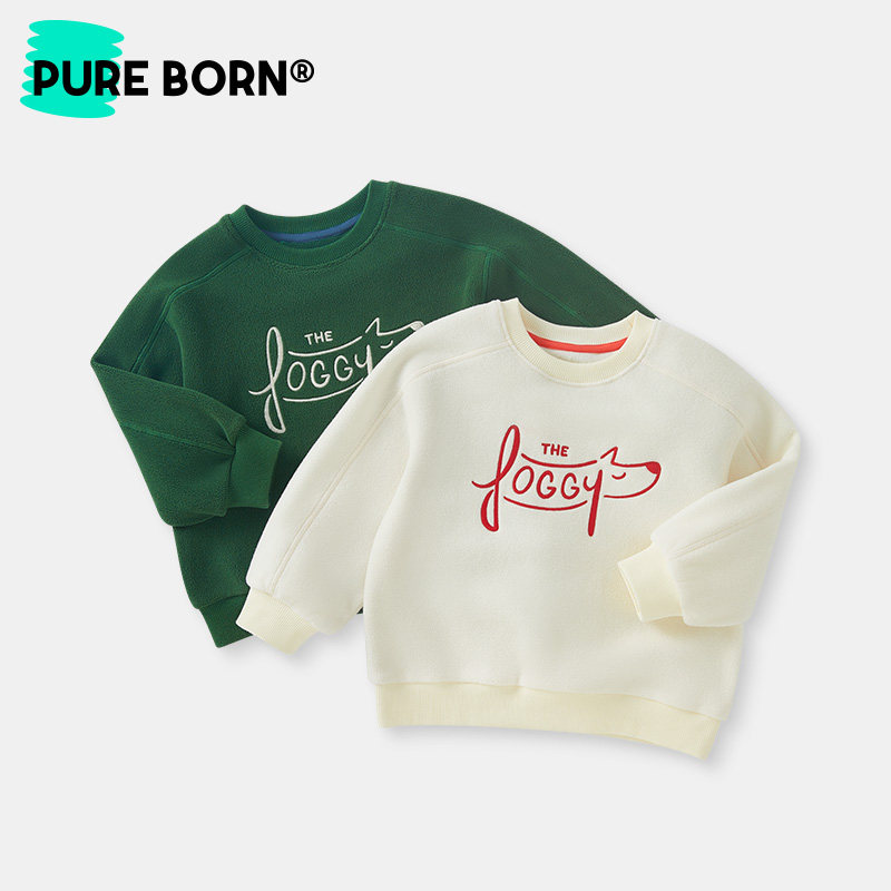 博睿恩男女宝宝摇粒绒卫衣2024秋冬新款小童加绒保暖字母上衣