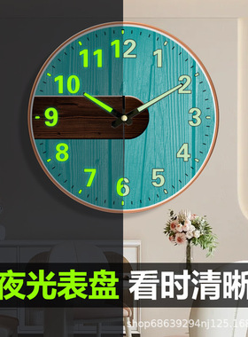 塑料现代简约普通玻璃镜面