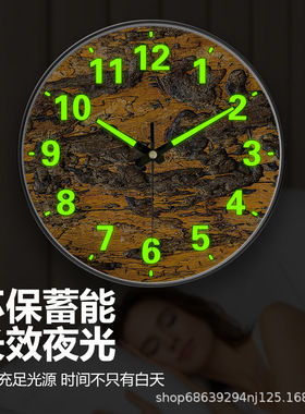 塑料现代简约普通玻璃镜面