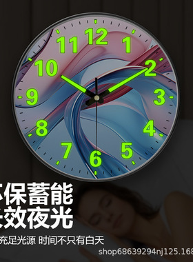 塑料现代简约普通玻璃镜面