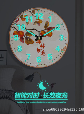 塑料中国风普通玻璃镜面