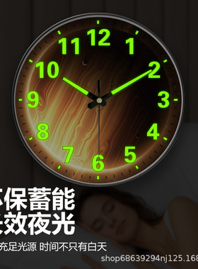 塑料现代简约普通玻璃镜面