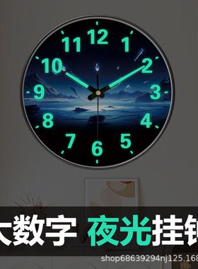 塑料现代简约普通玻璃镜面