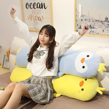 Shiba Inu plush toy doll ໄດໂນເສົາ penguin doll cute little yellow duck rag doll girl bed sleep pillow