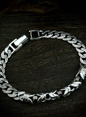 S925纯银复古六字真言古巴手链男女国风银饰时尚潮时尚百搭手饰品