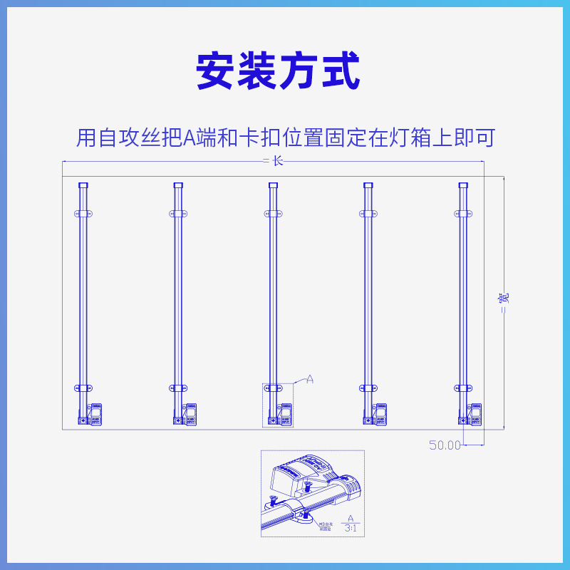 漫反射灯条220v户外广告灯箱led灯带灯条软膜防水灯珠天花拉布 - 图2