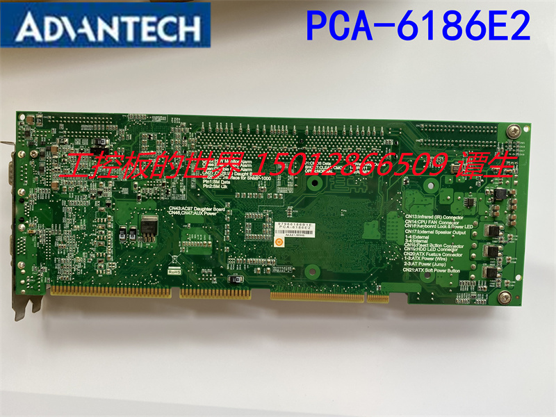 研华PCA-6186 Rev.B2 A1 PCA-6186E2双网口工控机主板质保顺丰-图0