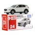 TOMY Mái vòm hợp kim mô hình xe trẻ em đồ chơi trẻ em 24 chiếc Mazda CX-5 xe địa hình SUV - Chế độ tĩnh Chế độ tĩnh