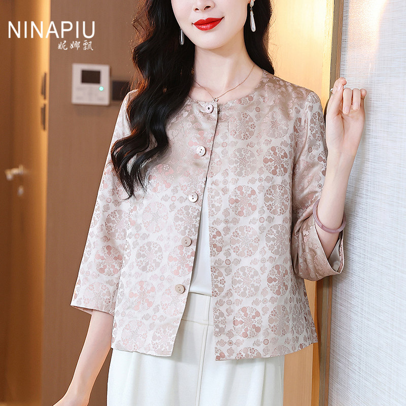 妮娜飘高级感宋锦真丝上衣女春夏短款国风圆领休闲百搭桑蚕丝外套,淘宝优惠券,粉丝福利购,淘宝优惠卷