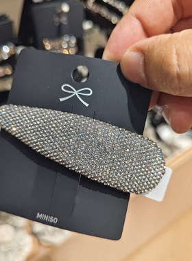【MINISO】名创优品高智风系精致BB夹时尚潮流高级感发夹轻奢发饰