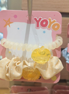 【MINISO】名创优品YOYO心愿传递系列果冻啵啵组合皮筋发饰配饰新