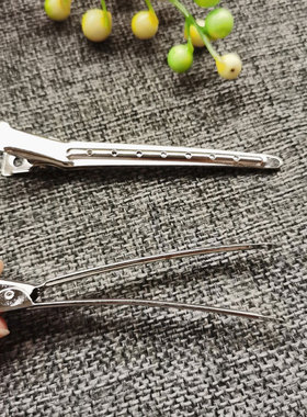 美发工具金属分区夹