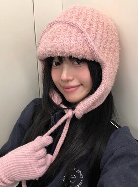氛围感显脸小粉色毛绒针织帽女2026冬季保暖帽子护耳毛线帽雷锋帽