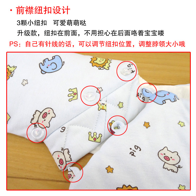 婴儿睡觉护肩纯棉新生儿保暖坎肩宝宝护肩膀春秋加厚长袖护胳膊,淘宝优惠券,粉丝福利购,淘宝优惠卷