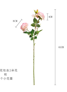 仿真牡丹花假花家居花玫瑰婚庆