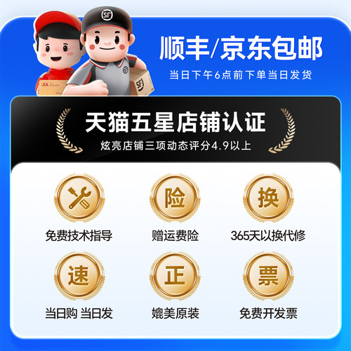 【十三年老店】适用震旦ADC225粉盒ADT-225碳粉C265复印机墨粉265墨盒adc225彩色粉筒柯美TN223硒鼓AURORA - 图3