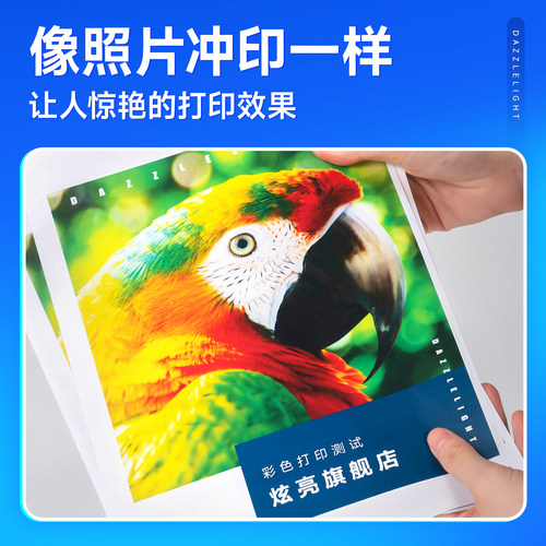 【十三年老店】适用震旦ADC225粉盒ADT-225碳粉C265复印机墨粉265墨盒adc225彩色粉筒柯美TN223硒鼓AURORA - 图0
