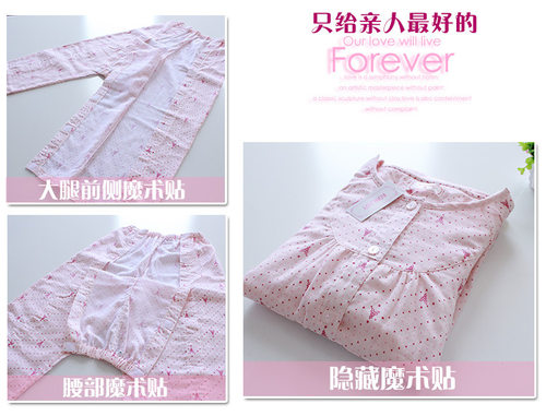 夏季纯棉易穿脱护理服骨折瘫痪卧床病人老人病号服介护服透气吸汗 - 图1