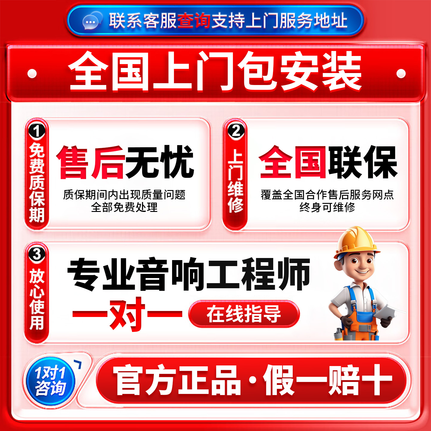 JBL home KTV audio set karaoke complete equipment