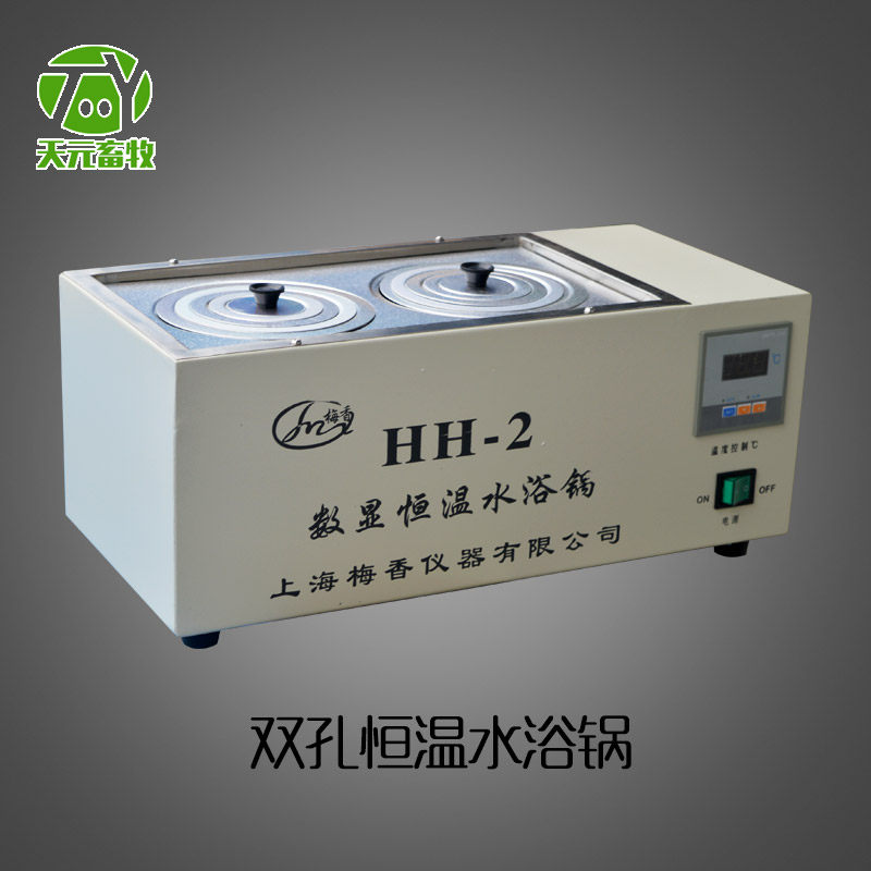 狐狸输精用品 狐狸输精针 扩张管 狐狸犬采精杯狐狸人工授精全套,淘宝优惠券,粉丝福利购,淘宝优惠卷