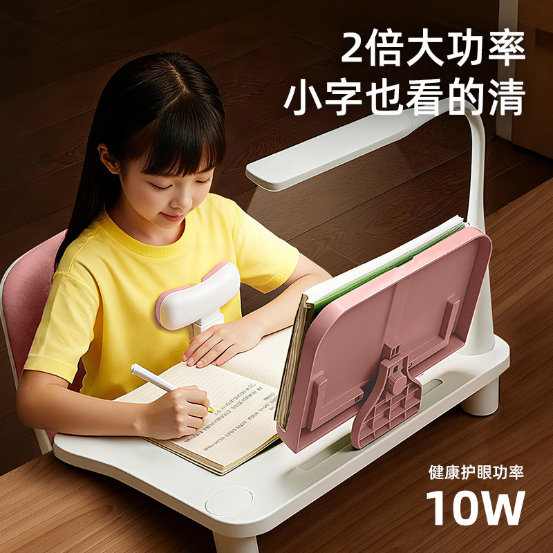 坐得正护眼正姿纠姿板学习桌椅配件儿童学生写字矫正器桌面纠正板,淘宝优惠券,粉丝福利购,淘宝优惠卷