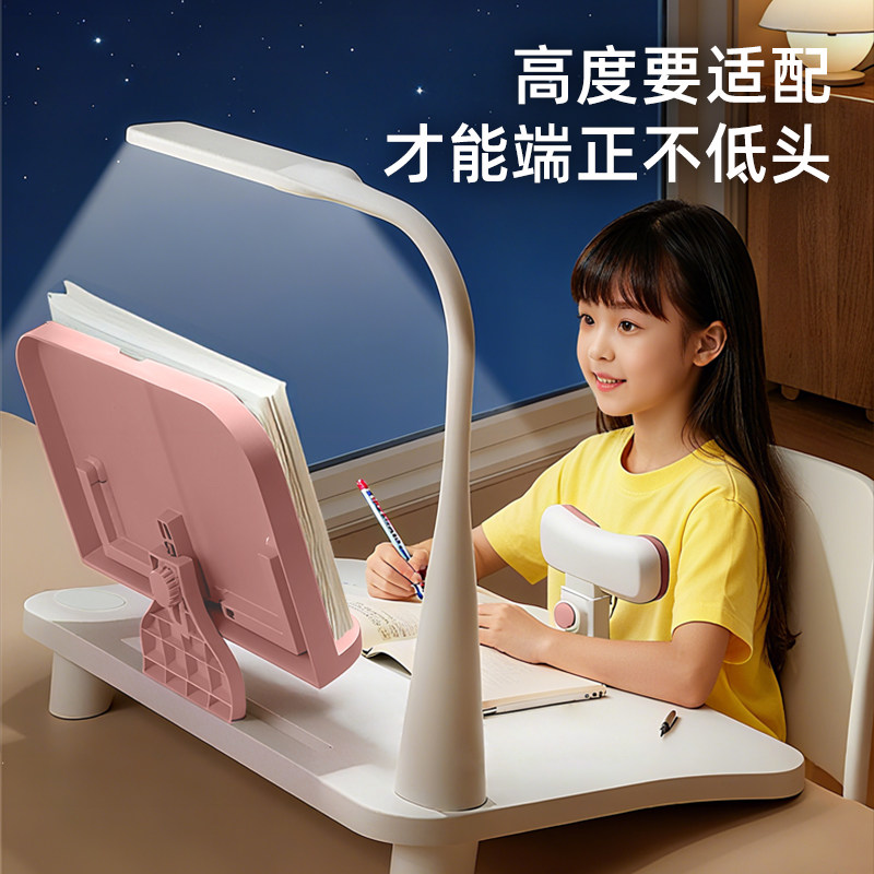 坐得正护眼正姿纠姿板学习桌椅配件儿童学生写字矫正器桌面纠正板,淘宝优惠券,粉丝福利购,淘宝优惠卷