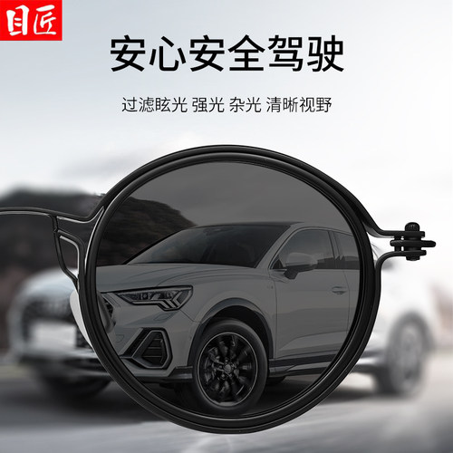 纯钛复古小圆框近视墨镜男款可配有度数高端设计感男士带太阳眼镜 - 图3