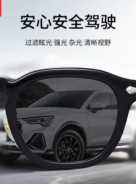 板材小黑框粗框近视墨镜男带度数