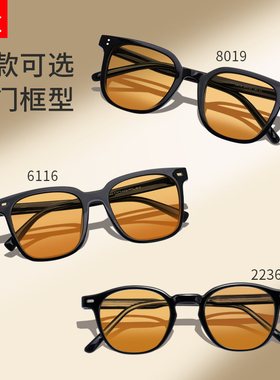 黑框茶色近视墨镜小框男女同款