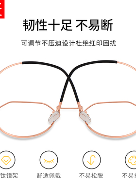 目匠纯钛智能自动女男变色墨镜