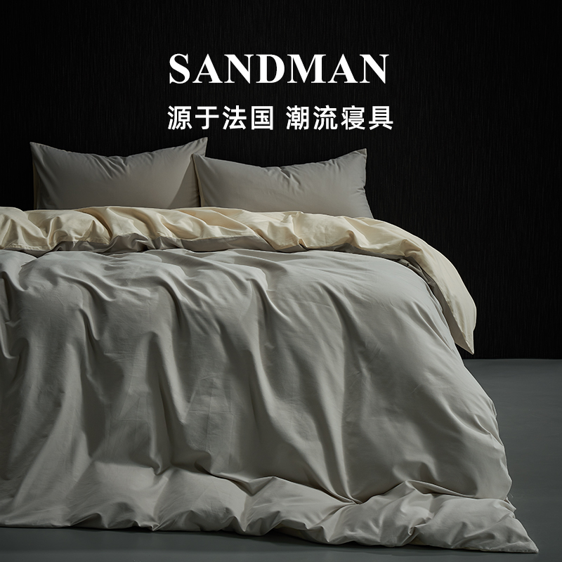 SANDMAN烟火磨毛四件套轻奢高档全棉纯棉长绒棉秋冬床上被套床品 - 图0