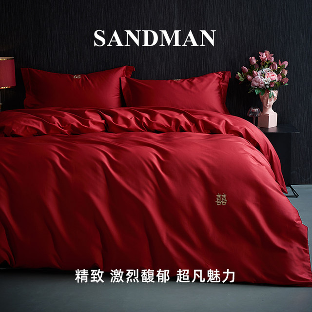 Sandman high-end wedding four-piece wedding doll